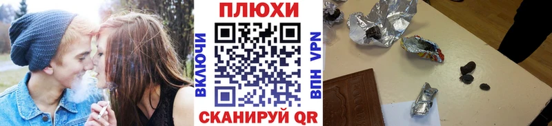 сколько стоит  Феодосия  ГАШ гашик 