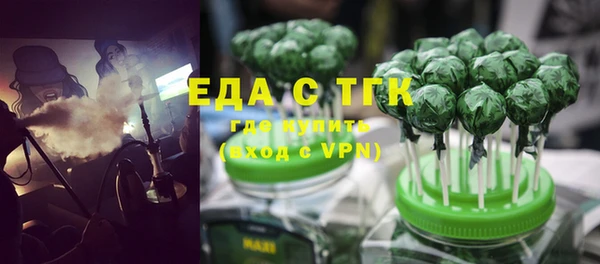 каннабис Армянск