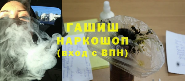 каннабис Армянск