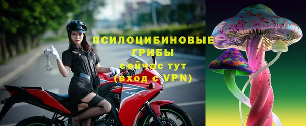 каннабис Армянск