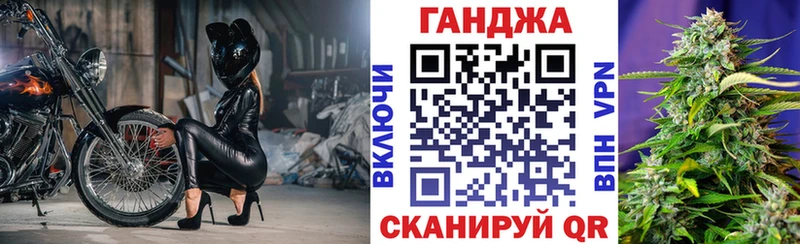 Конопля THC 21%  Феодосия 